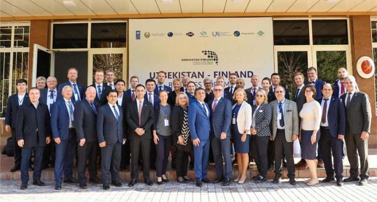 Central Asia Business Contact us